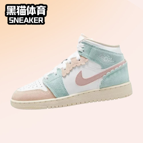 Nike Air Jordan 1 Mid GS耐克 AJ1大童 女子中帮板鞋 DZ5361-100 - 封面