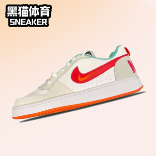 Low 米橙色女子复古低帮休闲运动板鞋 161 Nike FD4635 Court