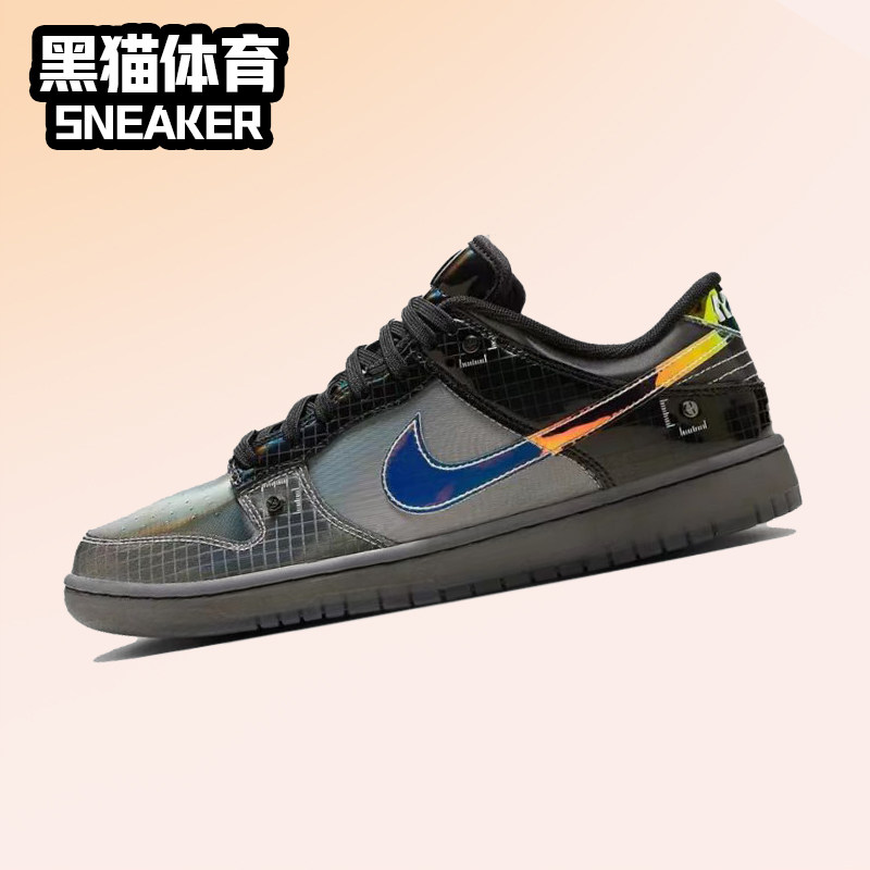 Nike Dunk Low 男子 耐克 休闲 低帮 板鞋 灰黄 FV3617-001