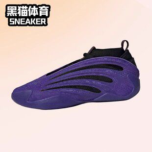 adidas Harden Vol.9 蛇年限定 防滑耐磨中帮篮球鞋紫黑色 JS0644