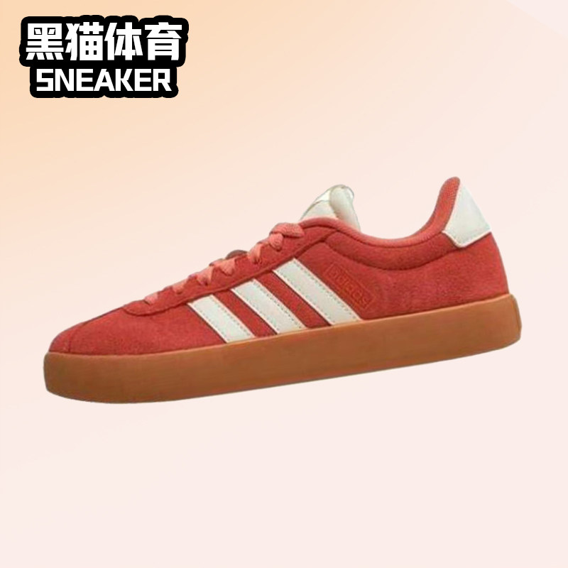 Adidas VL Court 3.0 舒适百搭防滑男女低帮休闲运动板鞋 JP5327,运动鞋new,运动休闲鞋,淘宝优惠券,粉丝福利购,淘宝优惠卷