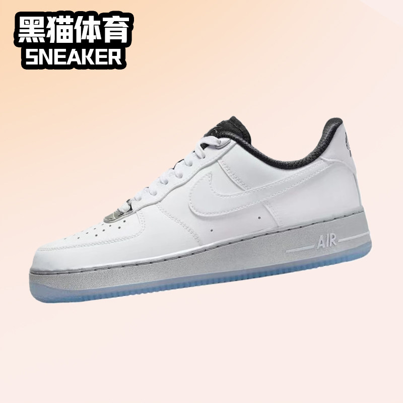 Nike Air Force 1 Low 女子 耐克AF1空军低帮板鞋白色 DX6764-100,运动鞋new,板鞋,淘宝优惠券,粉丝福利购,淘宝优惠卷