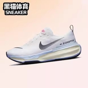 Nike Invincible Run 3 男女同款 低帮 跑步鞋 白蓝色 DR2615-100