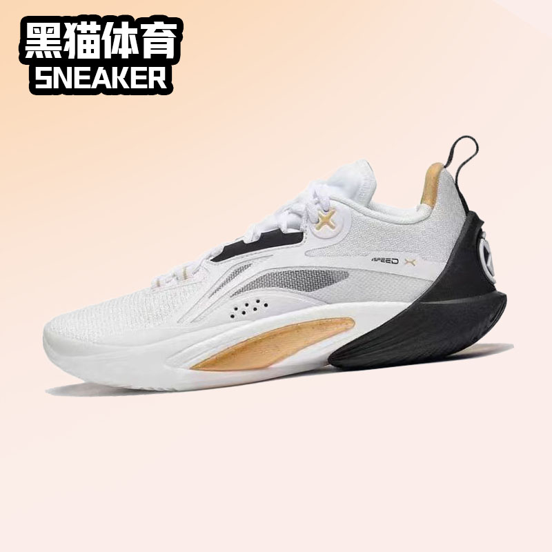 李宁男子低帮闪击10篮球鞋