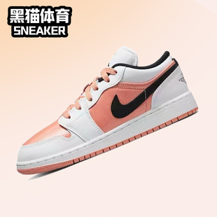 Air DM8960 AJ1黑白粉 女子复古低帮板鞋 801 丝绸 5Nike