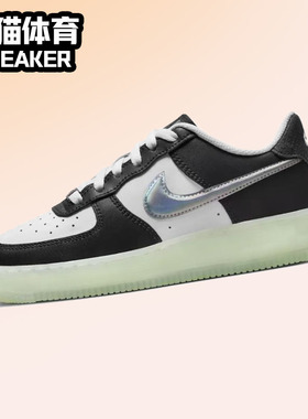 Nike Air Force 1 女子 耐克AF1 低帮 板鞋 GS 黑白色 FZ5529-103