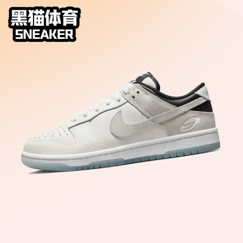耐克复古女子Dunk低帮板鞋