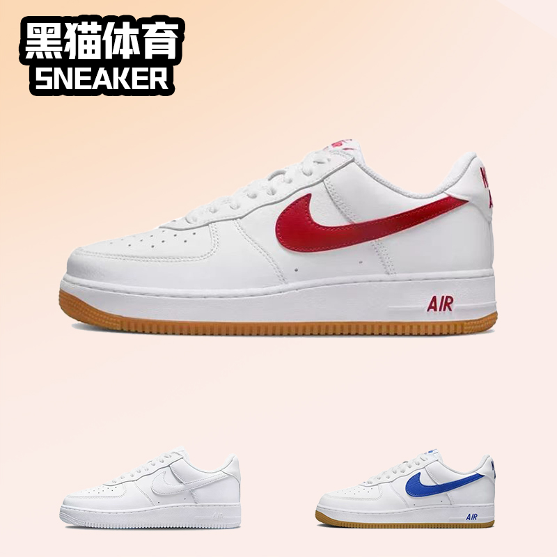 Nike/耐克流行系带男女低帮
