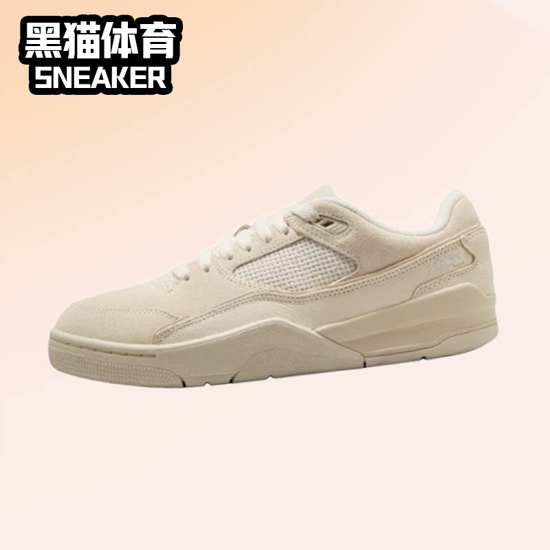 Jordan FLIGHT COURT 舒适时尚百搭简约 低帮 复古篮球鞋 女款图片