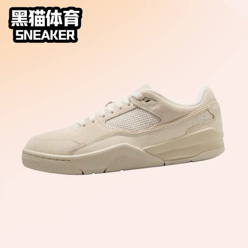 Jordan FLIGHT COURT 舒适时尚百搭简约 低帮 复古篮球鞋 女款