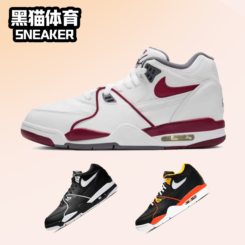 耐克Nike Air Flight 89 AJ4兄弟款复古实战男子篮球鞋DD1173-100 运动鞋new 篮球鞋 原图主图