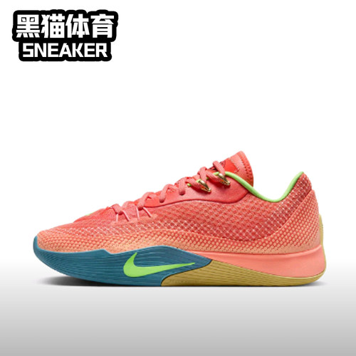 Nike ST Flare 舒适柔软 低帮 生活休闲鞋 男女同款 HF0232-602