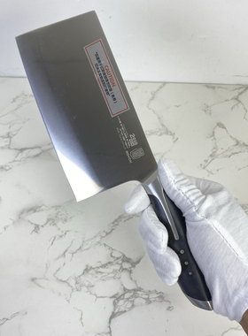 莱德斯ROYDX库尾锋利切片刀德国进口1.4116钢轻便菜刀好用坚硬刀