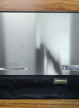 联想ThinkPad T14P Gen1显示屏幕NV140DRM-N62液晶屏M140NWHE屏幕