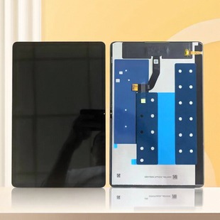 适用红米Redmi PadPro平板液晶显示屏2405CRPFDC屏幕总成12.1寸屏