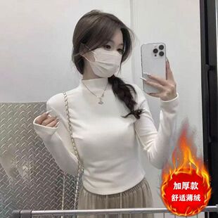 白色加绒半高领打底衫女秋冬短款加厚内搭德绒上衣小个子长袖T恤