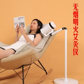 新款 明火无烟艾灸仪多功能悬灸架雷火灸家用大炮灸仪4厘米艾灸仪