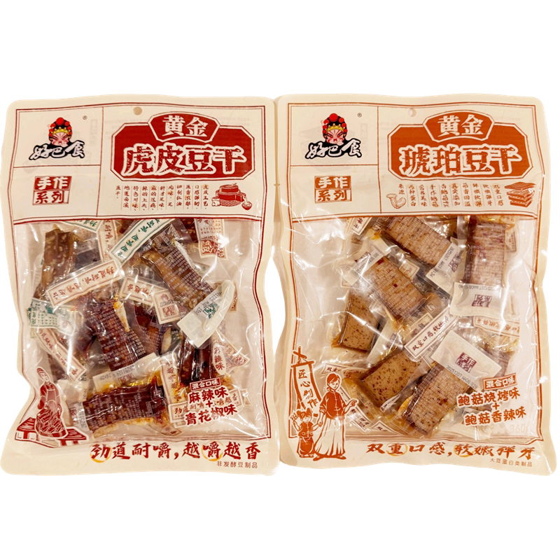 好巴食豆干虎皮琥珀豆腐干麻辣青花椒味鲍菇香辣烧烤味南溪小吃