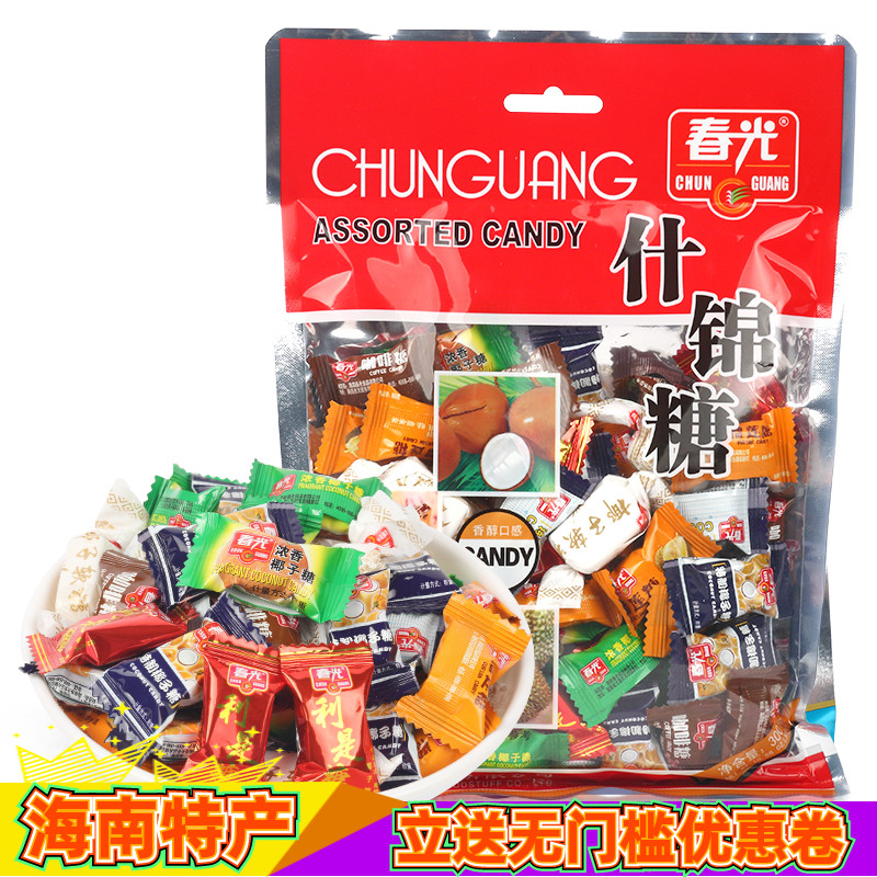 春光什锦糖300g袋装海南特产特制椰子糖榴莲糖咖啡糖混合随搭口味