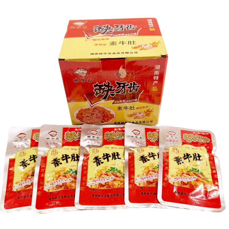 缺牙齿素牛肚湖南特产香辣味魔芋爽辣配餐零食小吃商场同款批发