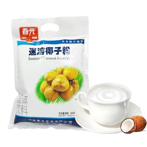 春光速溶椰子粉海南特产独立小包冲调椰汁香浓冲饮早餐粉饮品整箱 - 封面