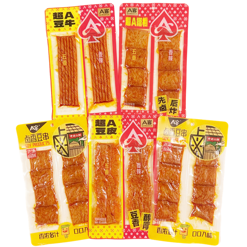 A客卤香豆串超A豆皮豆牛双拼零食搭档五香味香辣豆腐干豆制品配餐