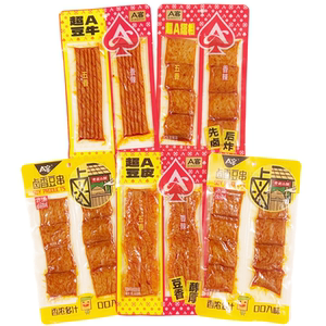 A客卤香豆串超A豆皮豆牛双拼零食搭档五香味香辣豆腐干豆制品配餐