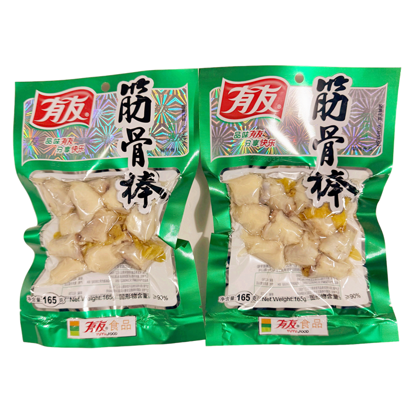 有友筋骨棒山椒味重庆特产鸡肘鸡拐泡椒鸡爪凤爪解馋夜宵网红零食