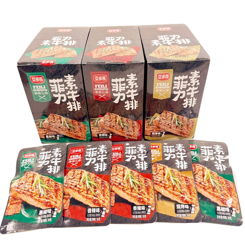 豆多奇菲力素牛排香辣烧烤手撕