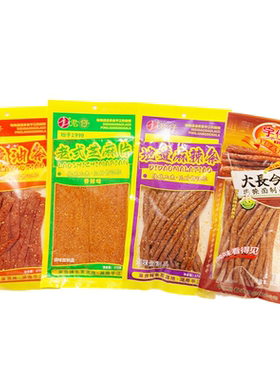 君仔172g老式芝麻片麻辣条