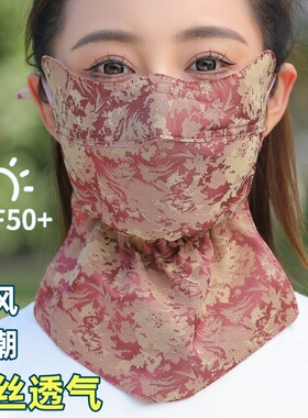 国风护脖防晒口罩女夏季薄款护脸开口透气3D立体骑行遮阳加大面罩