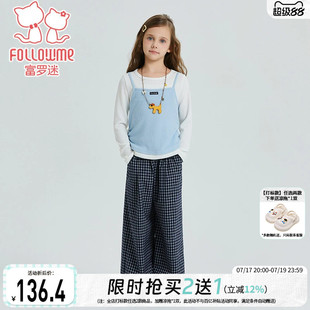 富罗迷女童套装儿童装2026秋季新款洋气时髦青少年女孩运动两件套