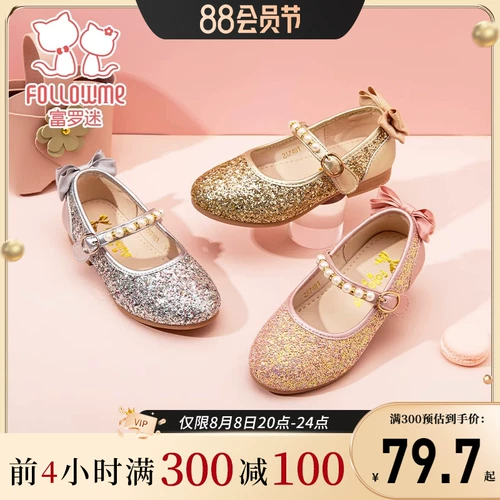 Fuluo Mi Princess Shoes Кожаная обувь для девочек. Весенне-осенние новые одиночные туфли в стиле ретро на мягкой подошве. Туфли с кристаллами для выступлений учащихся начальной школы.