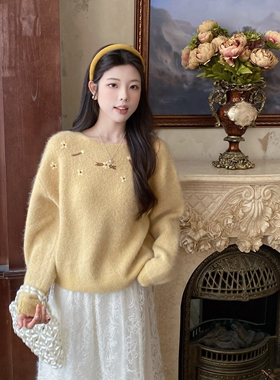 MOBAI默白[云朵低语]温柔慵懒绣花兔毛毛衣女套头针织衫内搭上衣