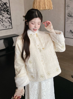 MOBAI默白 [云锦衣]新中式立领刺绣棉服女毛袖贵气国风棉衣外套
