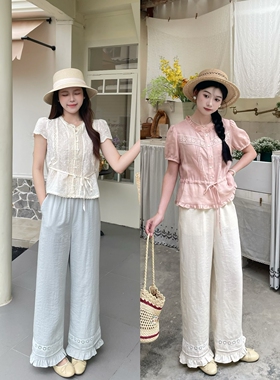 MOBAI自制【清凉一夏】高腰休闲花边阔腿裤女夏季显瘦直筒长裤