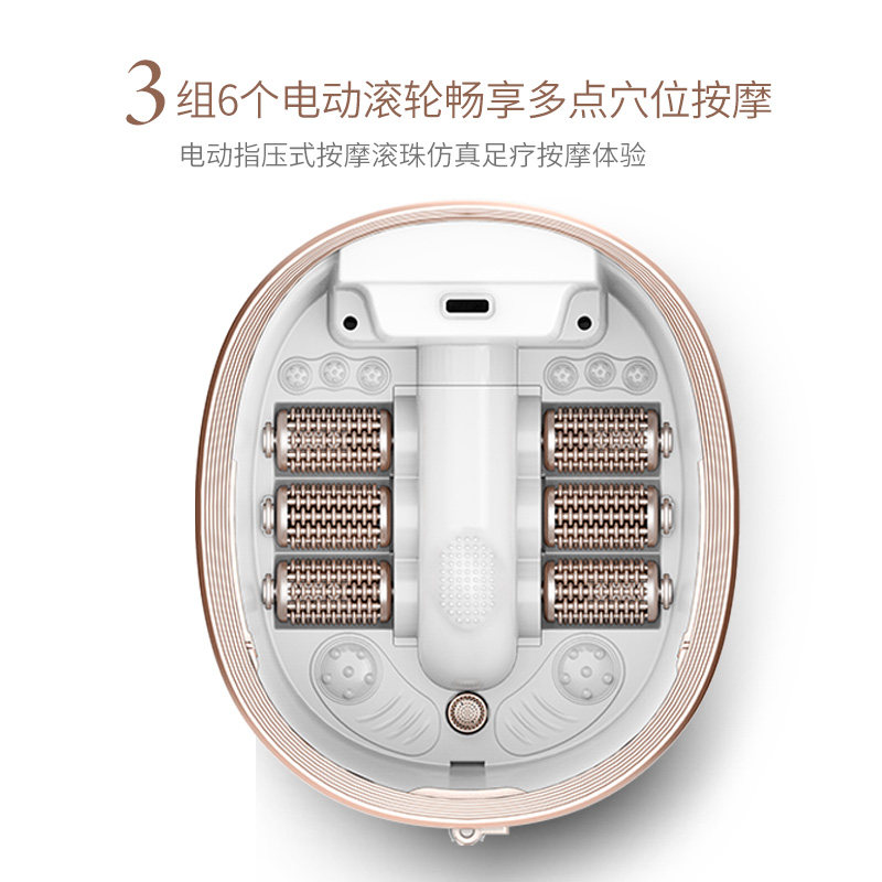 泰昌足浴盆全自动按摩洗脚盆电动加热泡脚器恒温家用深桶过小腿