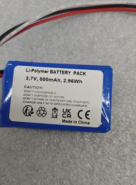 PL443048-4S Window Cleaning Robot Battery HUTT W55 W66 DDC55