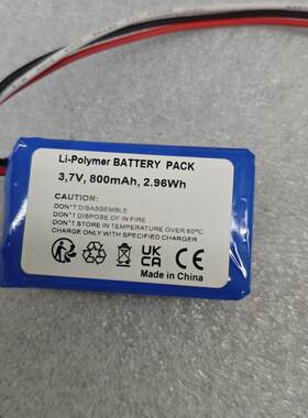 PL443048-4S Window Cleaning Robot Battery HUTT W55 W66 DDC55
