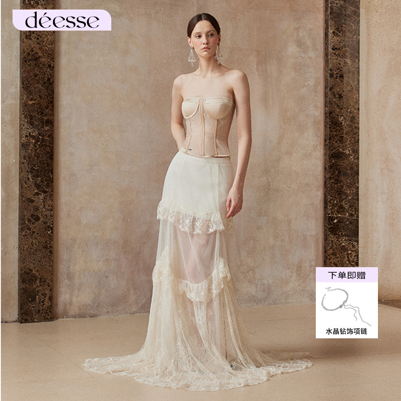 Fasogno胸衣轻纱蕾丝半身长裙