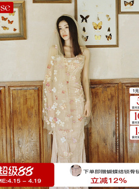 Xiangqiaosheng梦幻花朵吊带连衣裙订婚礼服晨袍女26SSdeesse