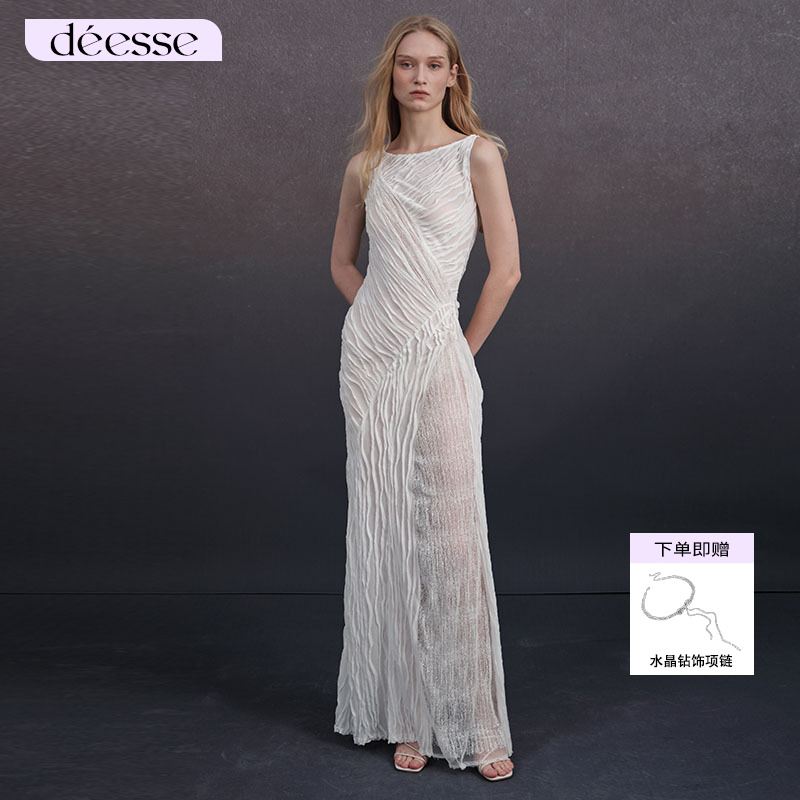 不规则压纹蕾丝云朵针织背心裙