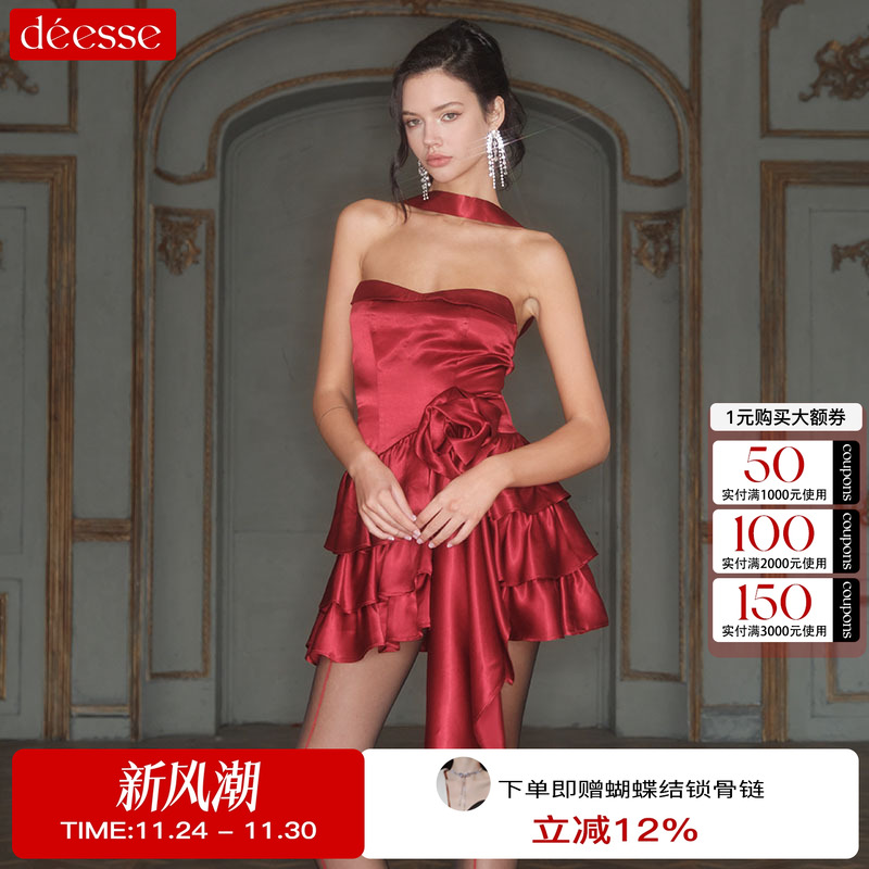 红色花朵飘带缎面抹胸裙