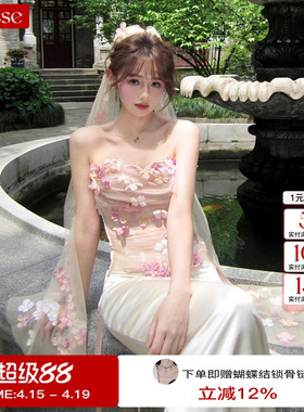 柔柔谭松韵同款Xiangqiaosheng梦幻花朵束胸吊带抹胸女26SSdeesse