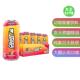 Focus能量饮品天然咖啡因12瓶 Energy 美国直邮GHOST EnergyDrink