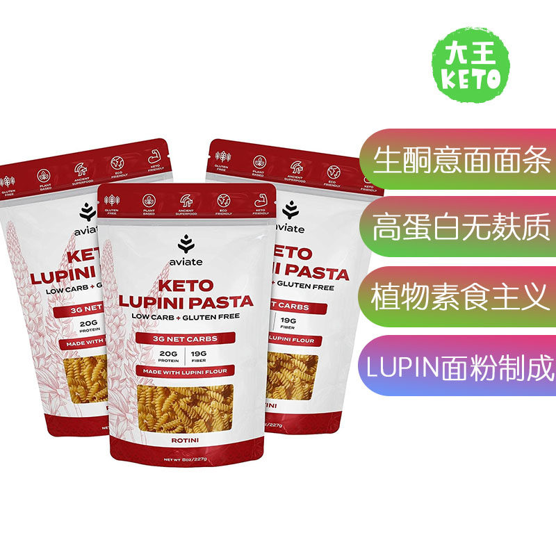 Aviate生酮低碳水意大利面