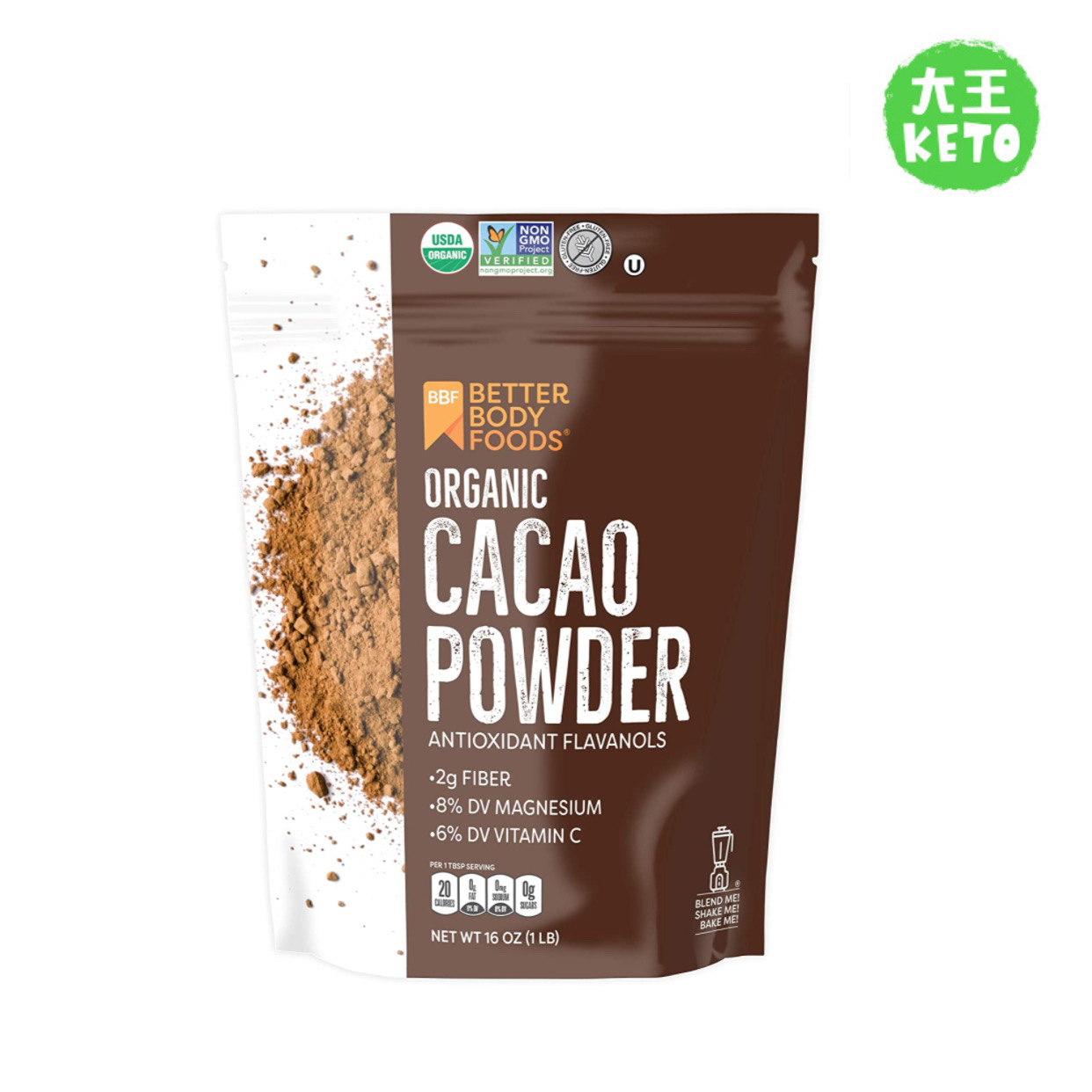 美国直邮有机可可粉无麸质生酮