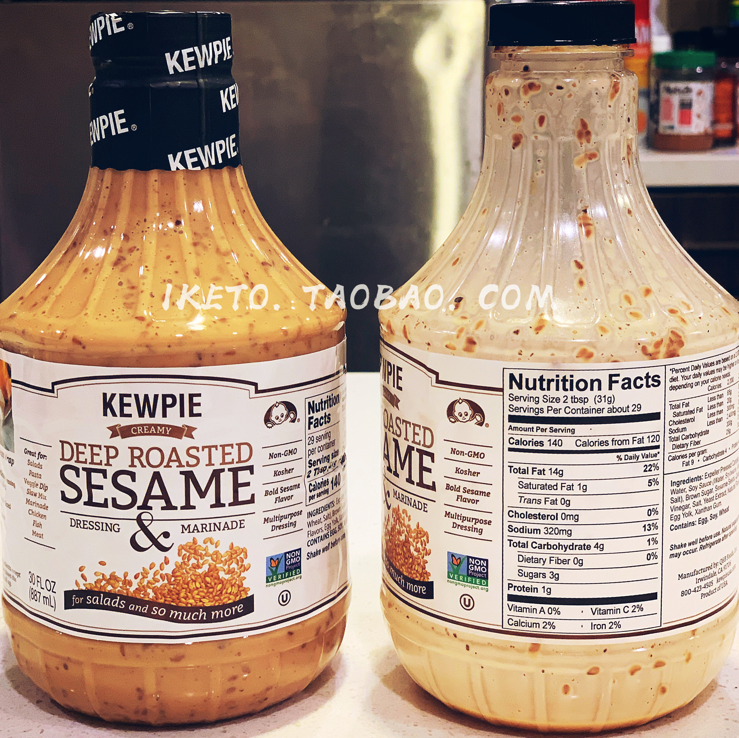 美国直邮kewpie cream sesamedressing奶油芝麻沙拉酱一瓶/887ml