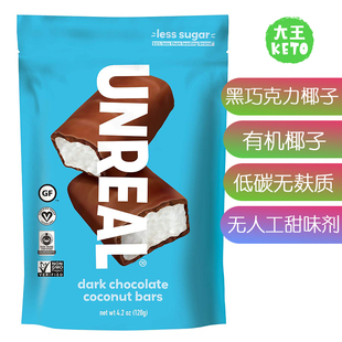 Dark 美国直邮UNREAL Chocolate Coconut Bars黑巧克力椰子棒无麸