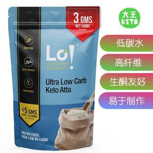 低碳生酮面粉 Keto Carb 美国直邮 454g Low Atta Delights